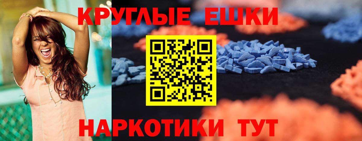 Ecstasy VHQ Кимовск