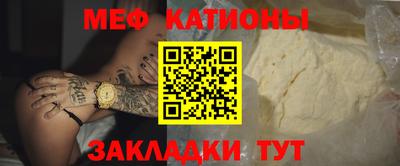 мдма Сафоново
