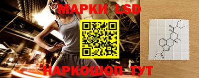 бошки Кунгур