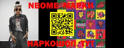 синтетический гашиш Кулебаки
