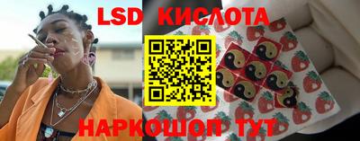 бошки Кунгур