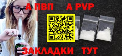 mdma Саяногорск