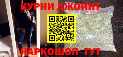 прущие грибы Кумертау