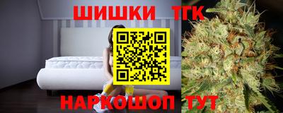 прущие грибы Кумертау