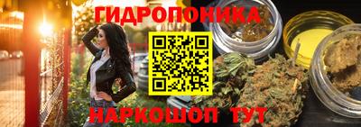 бошки Кунгур