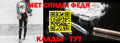 прущие грибы Кумертау