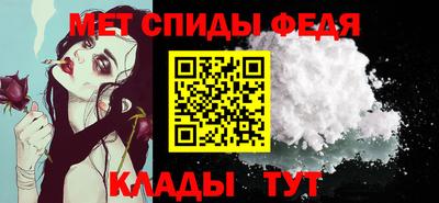 синтетический гашиш Кулебаки