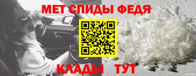 прущие грибы Кумертау