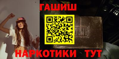 прущие грибы Кумертау