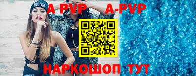 синтетический гашиш Кулебаки