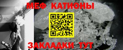 бошки Кунгур
